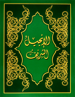 Arabic New Testament