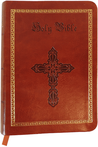 KJV Compact Bible | Simulated Leather