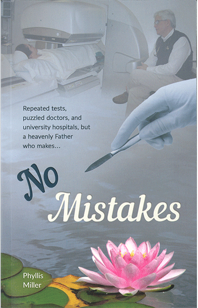 No Mistakes
