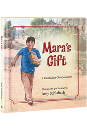 Mara’s Gift
